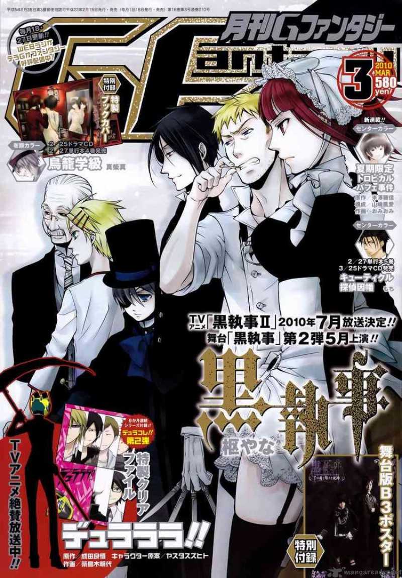 Kuroshitsuji Chapter 42 - Page 1