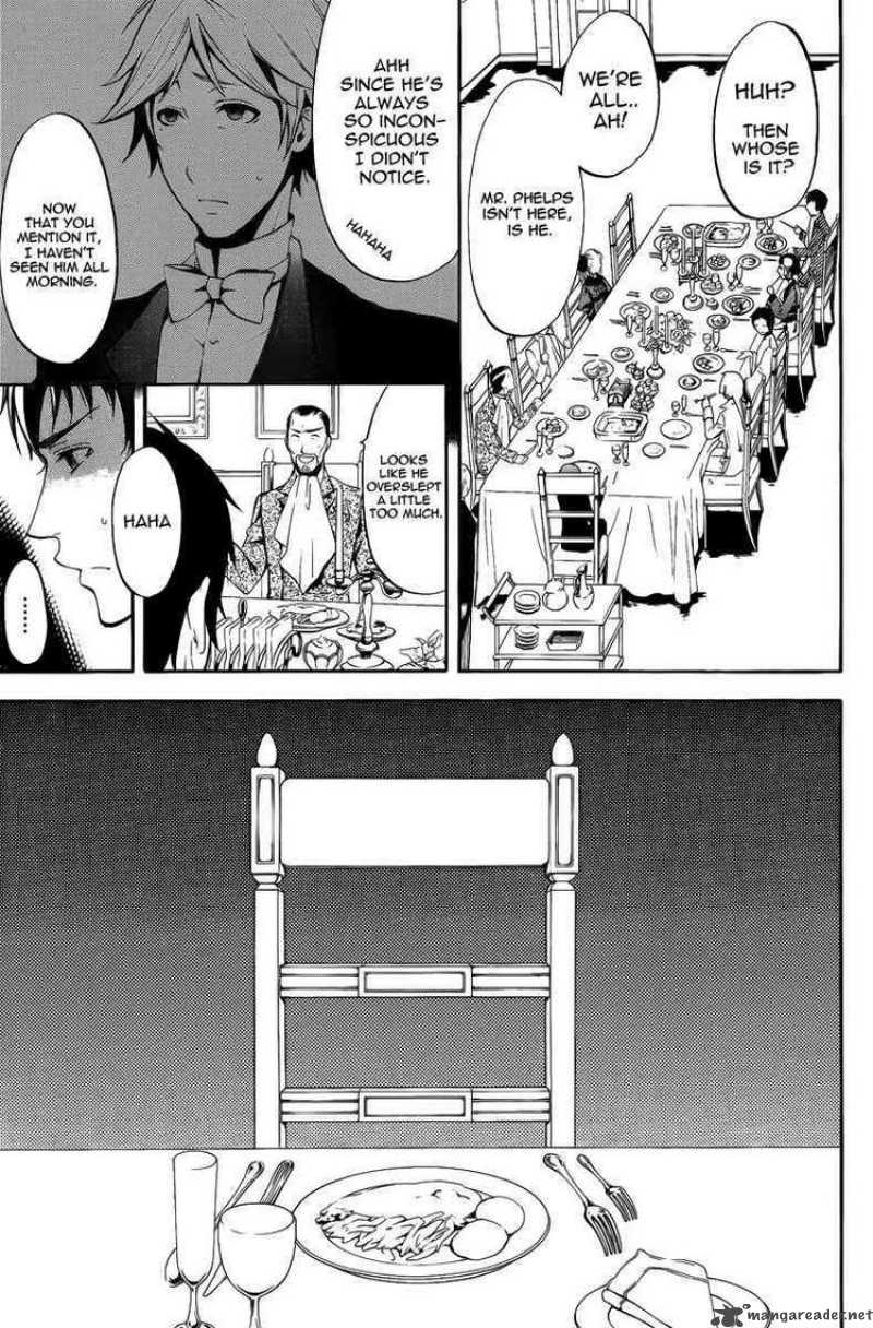 Kuroshitsuji Chapter 42 - Page 20
