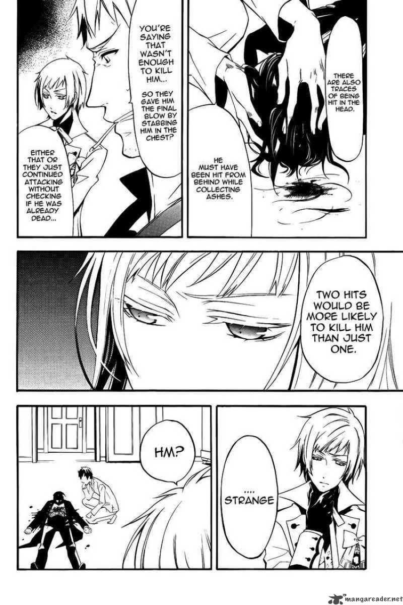 Kuroshitsuji Chapter 42 - Page 7