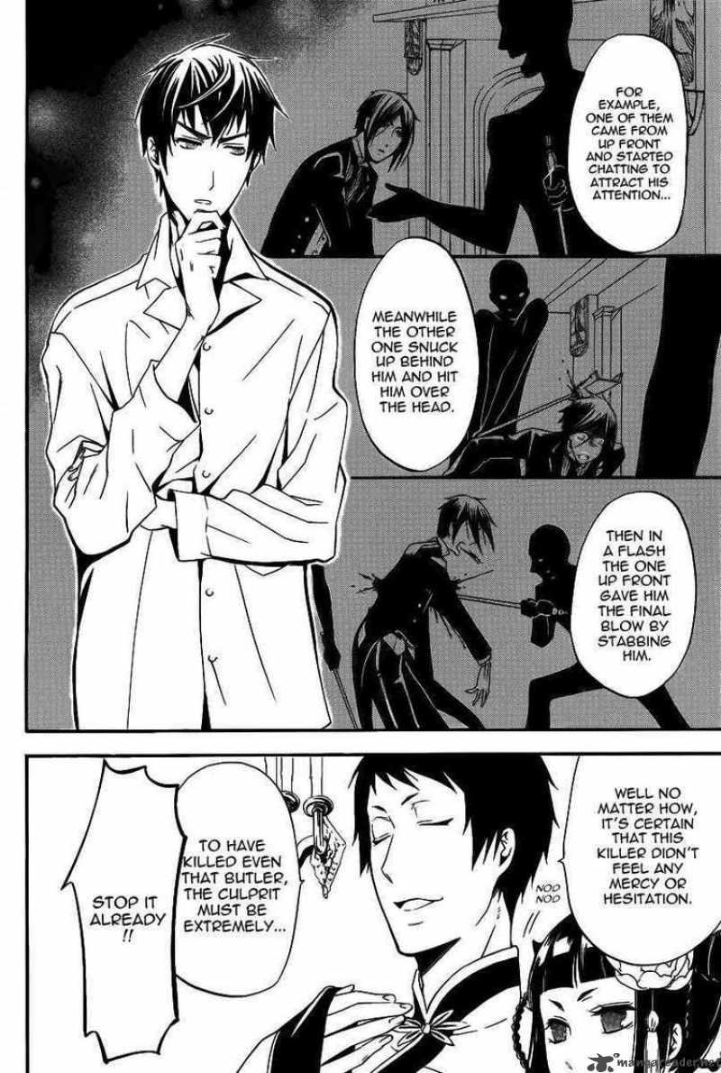 Kuroshitsuji Chapter 42 - Page 9