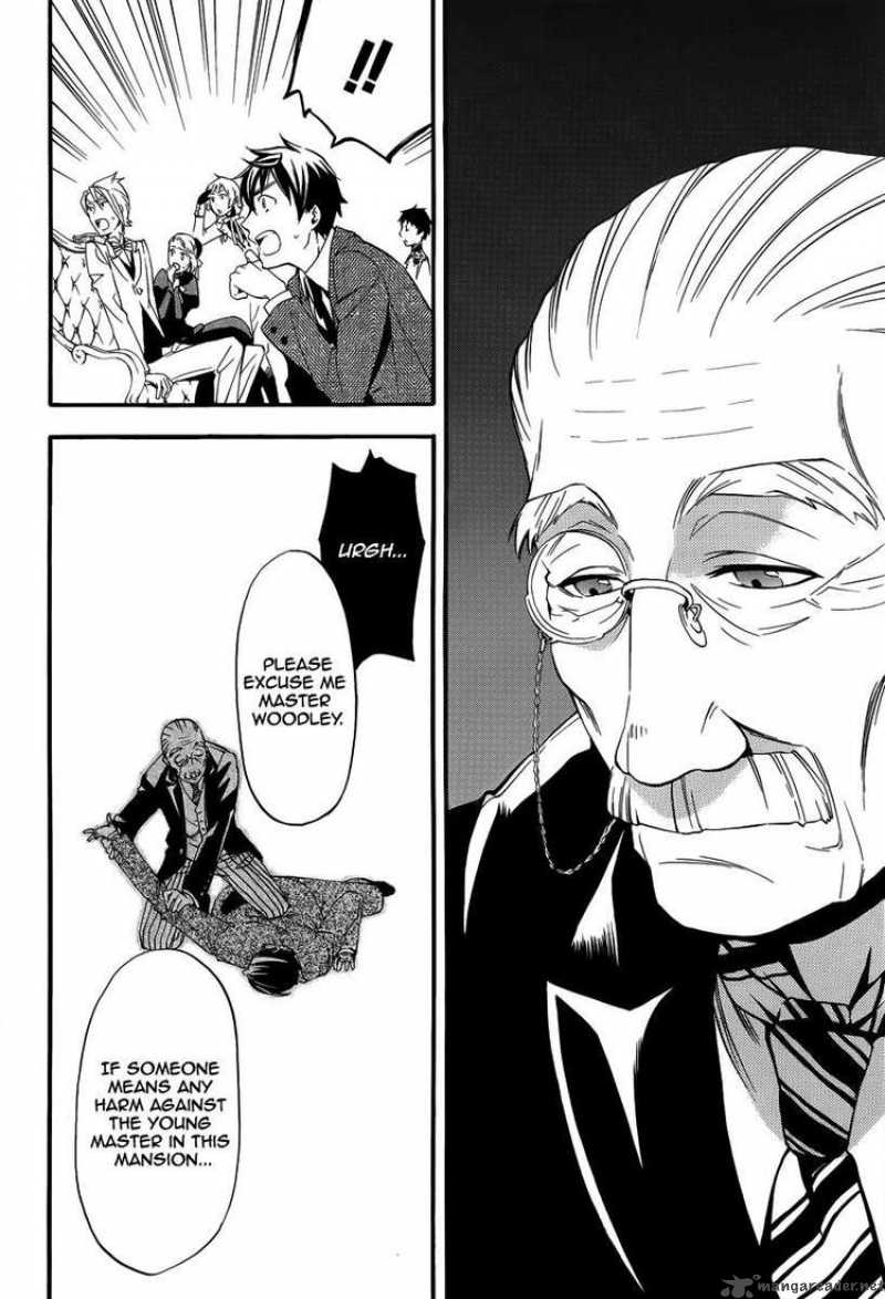Kuroshitsuji Chapter 43 - Page 23