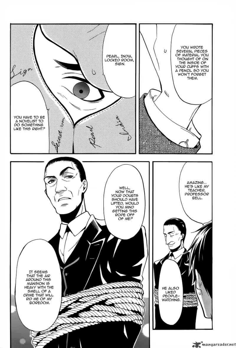 Kuroshitsuji Chapter 45 - Page 14