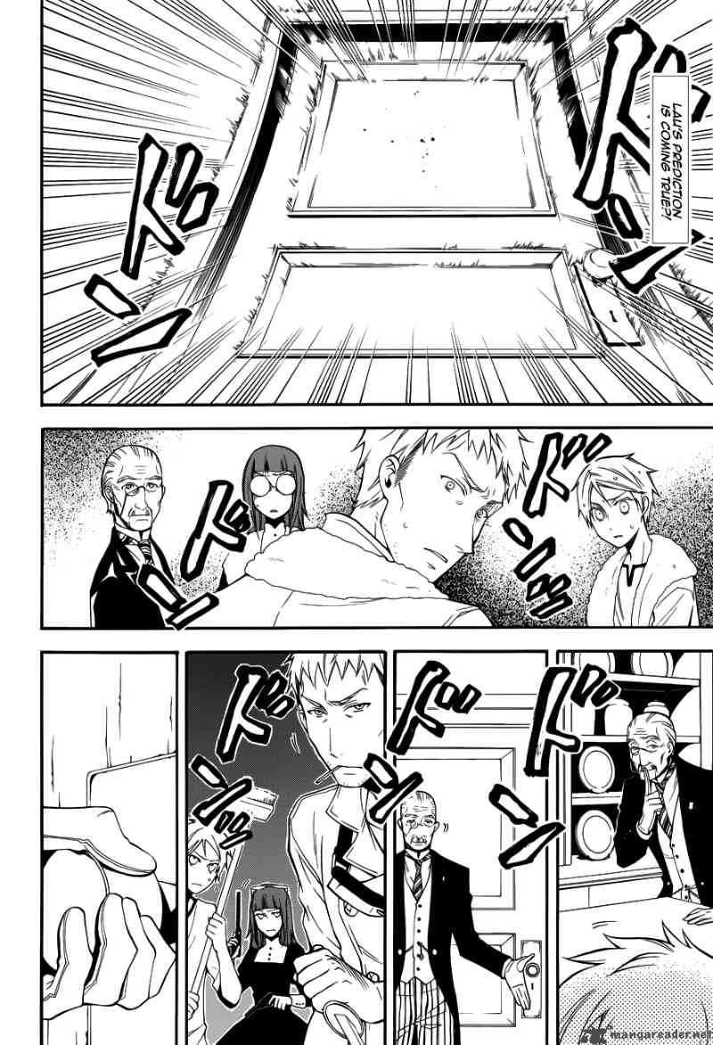 Kuroshitsuji Chapter 45 - Page 2