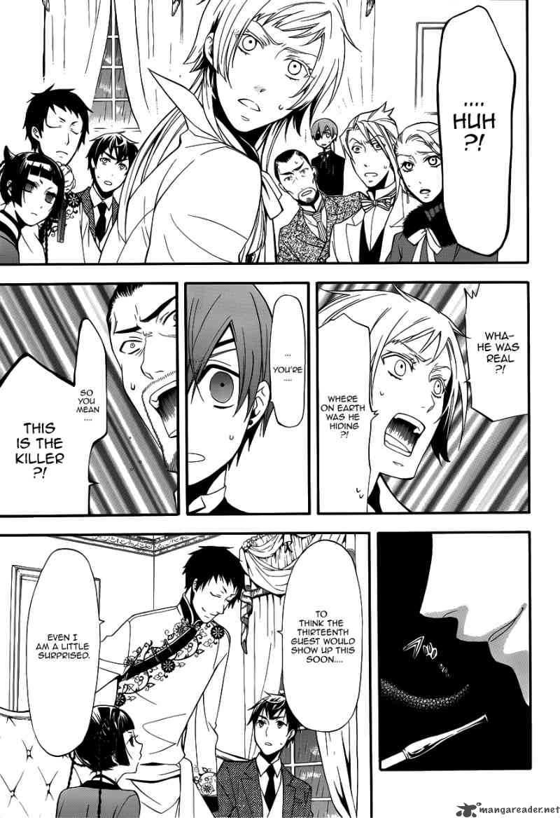 Kuroshitsuji Chapter 45 - Page 5