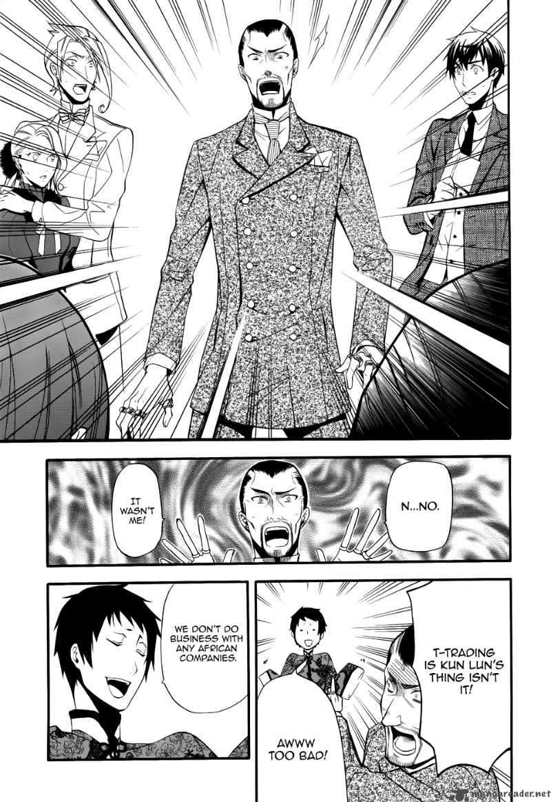 Kuroshitsuji Chapter 47 - Page 11