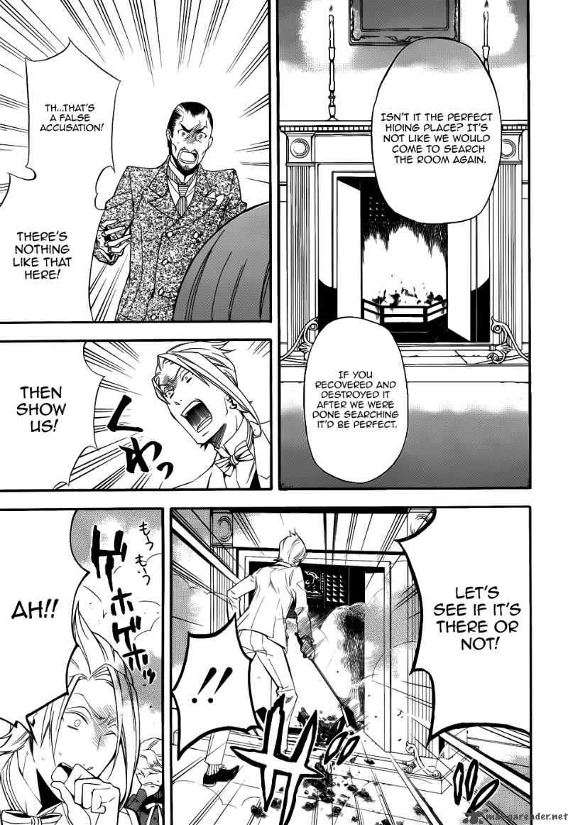 Kuroshitsuji Chapter 47 - Page 21