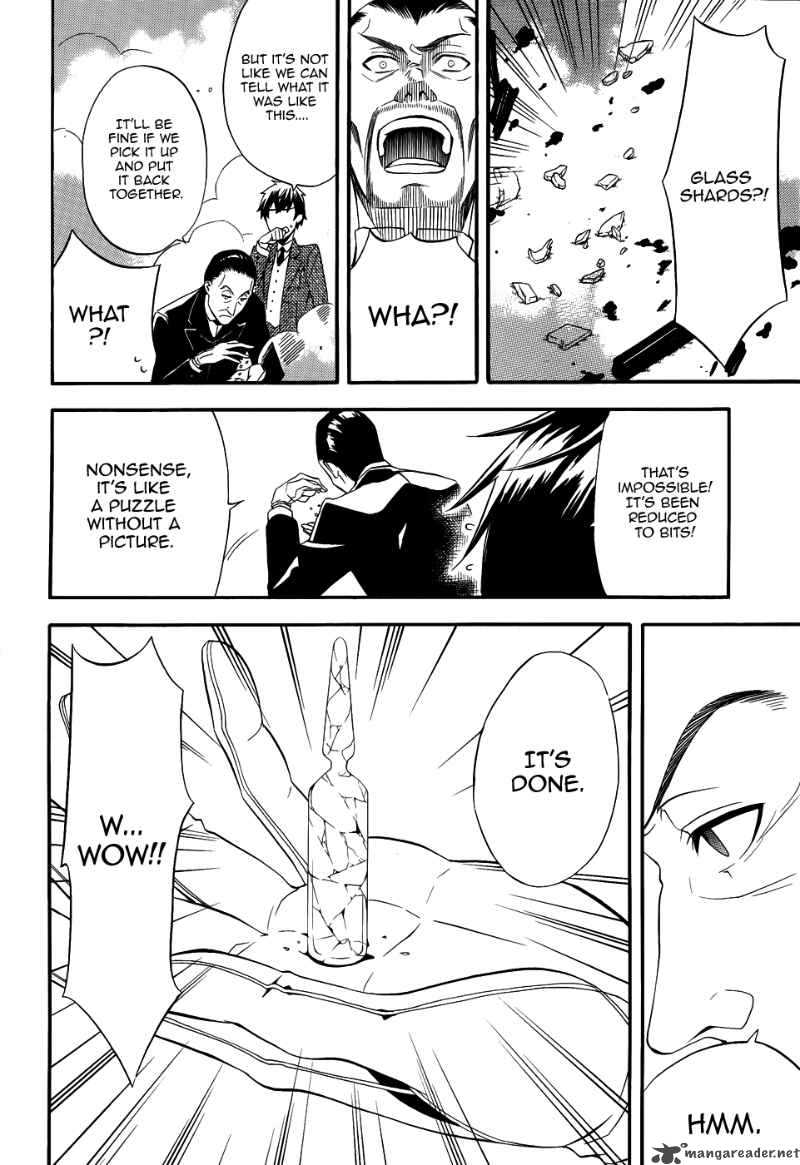 Kuroshitsuji Chapter 47 - Page 22