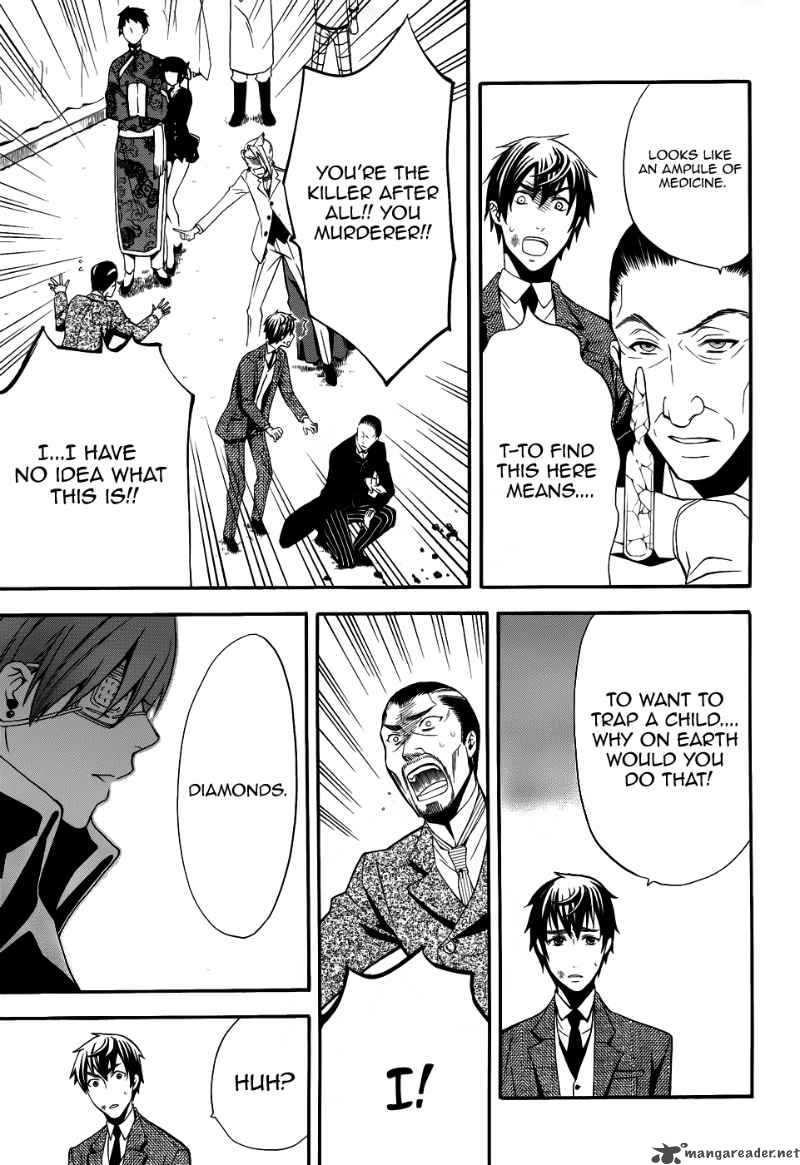 Kuroshitsuji Chapter 47 - Page 23