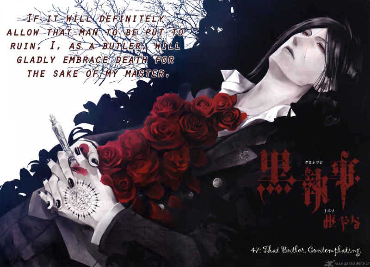 Kuroshitsuji Chapter 47 - Page 3