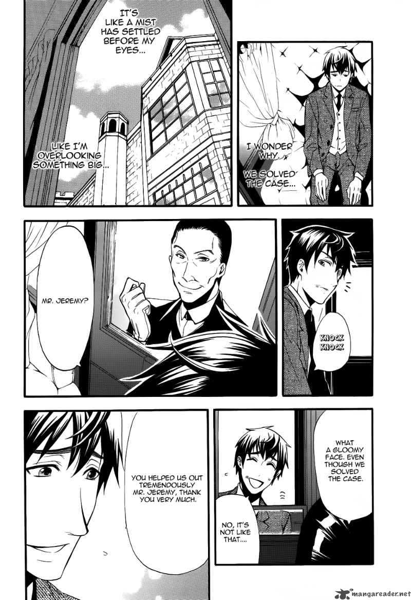 Kuroshitsuji Chapter 47 - Page 32