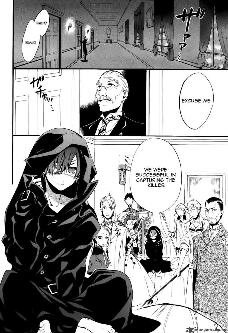Kuroshitsuji Chapter 47 - Page 4