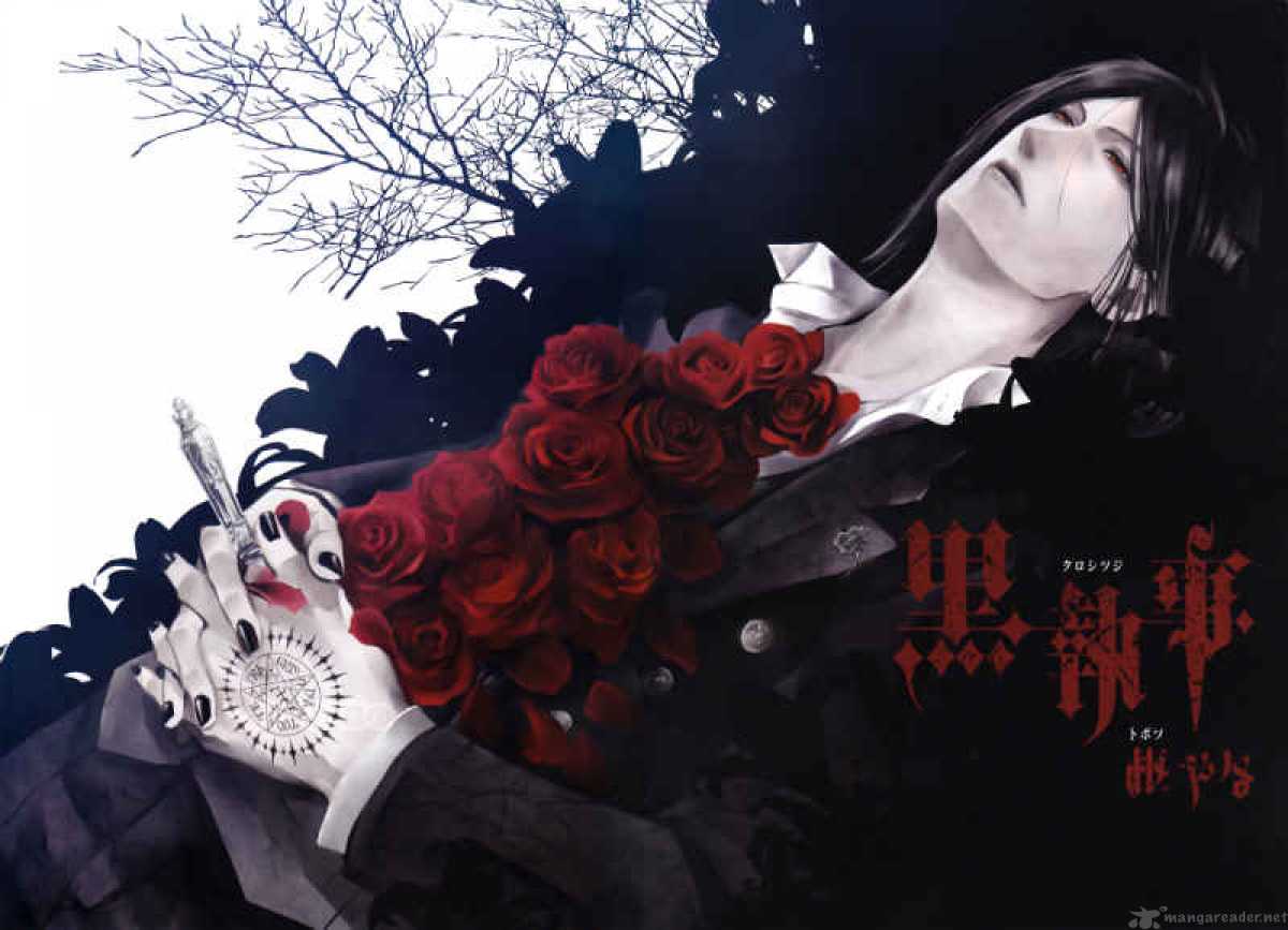 Kuroshitsuji Chapter 47 - Page 41