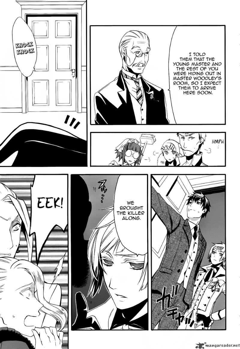 Kuroshitsuji Chapter 47 - Page 5