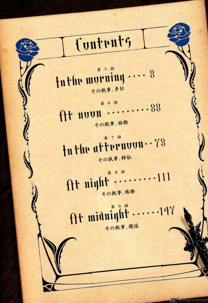 Kuroshitsuji Chapter 5 - Page 3