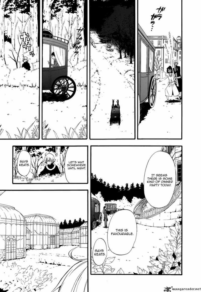 Kuroshitsuji Chapter 50 - Page 15