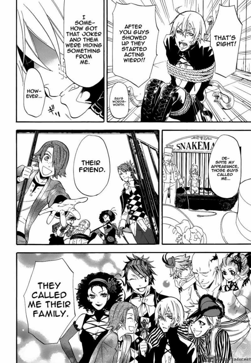 Kuroshitsuji Chapter 50 - Page 17