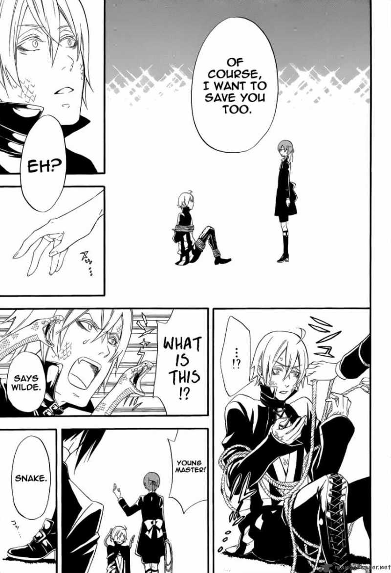 Kuroshitsuji Chapter 50 - Page 20