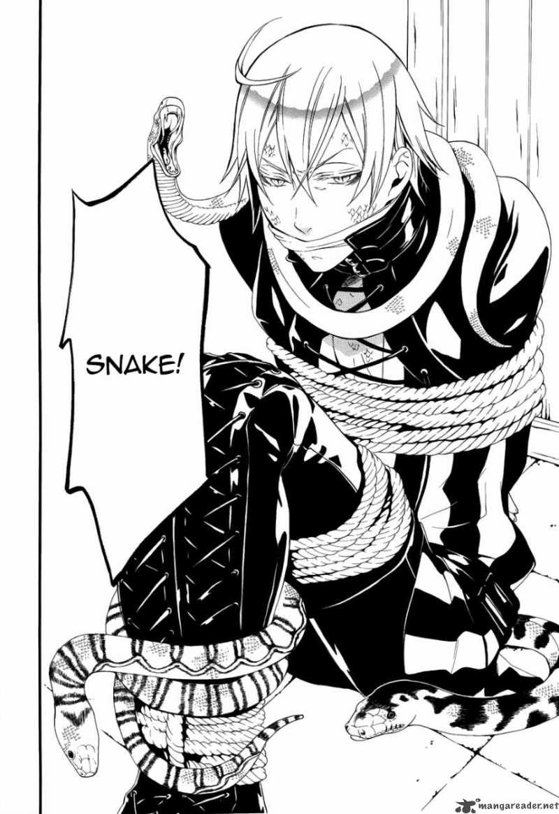 Kuroshitsuji Chapter 50 - Page 7