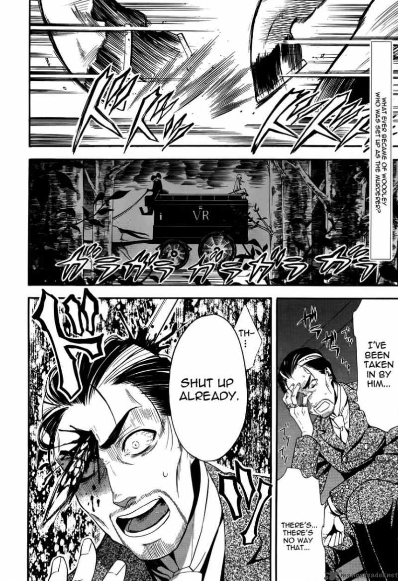 Kuroshitsuji Chapter 51 - Page 2