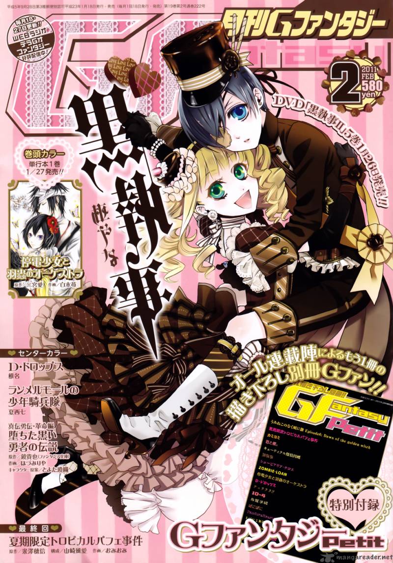 Kuroshitsuji Chapter 53 - Page 1