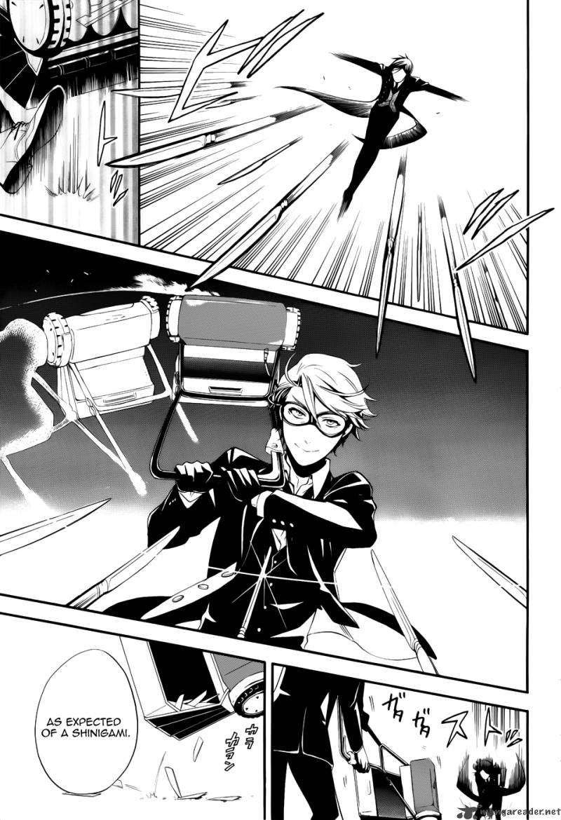 Kuroshitsuji Chapter 53 - Page 18