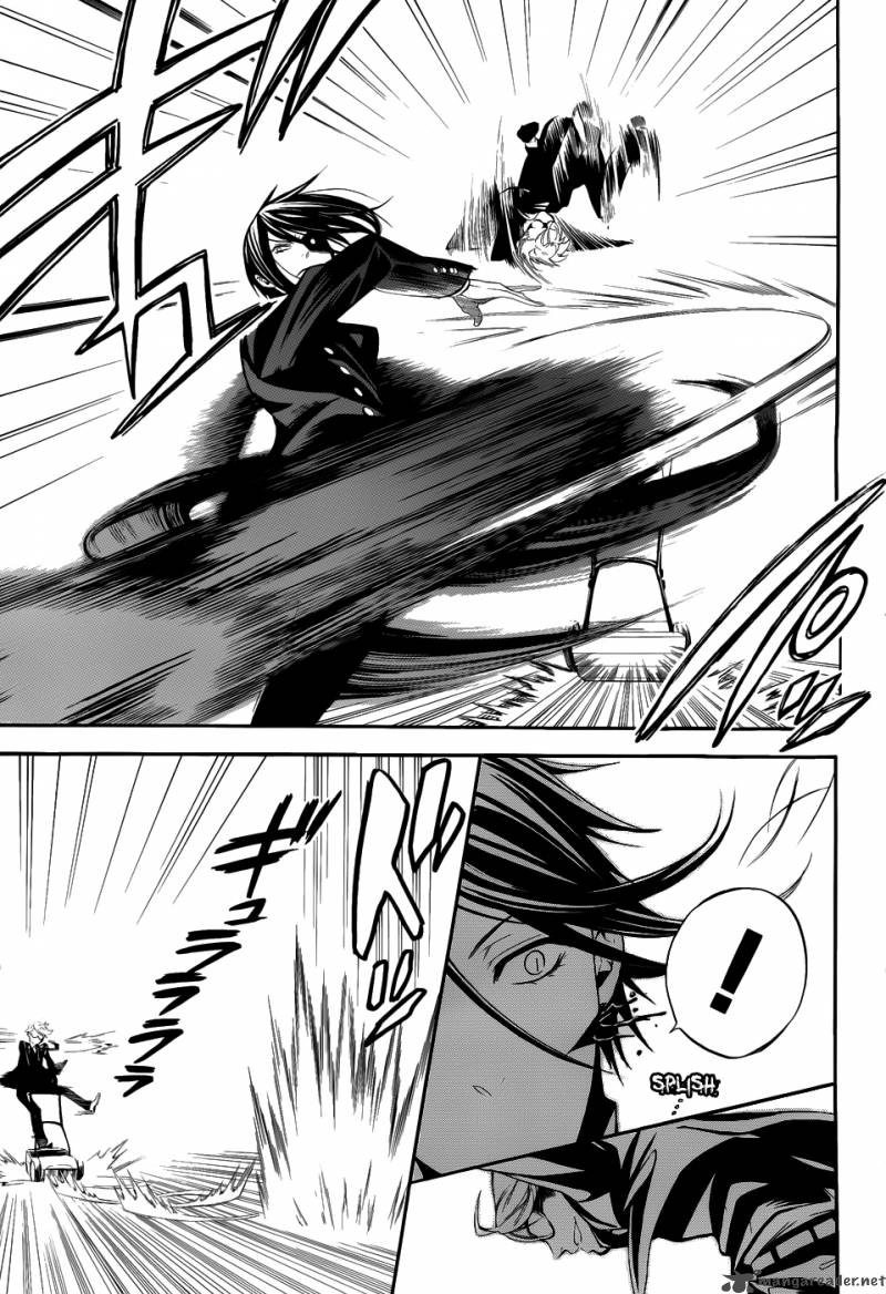 Kuroshitsuji Chapter 53 - Page 20