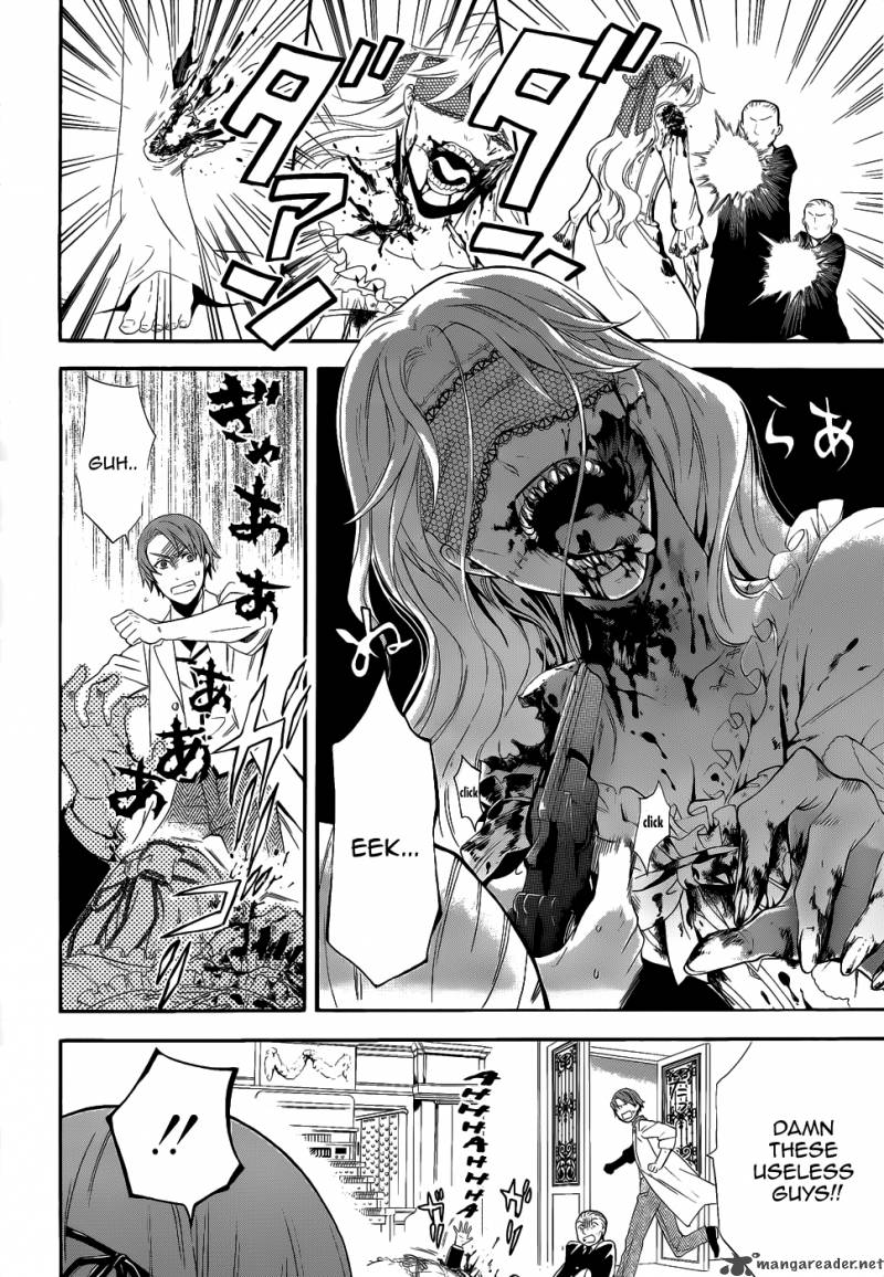 Kuroshitsuji Chapter 53 - Page 5