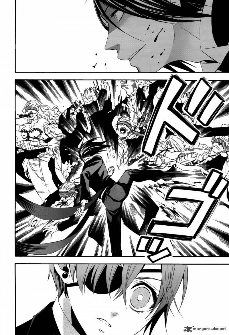 Kuroshitsuji Chapter 54 - Page 19