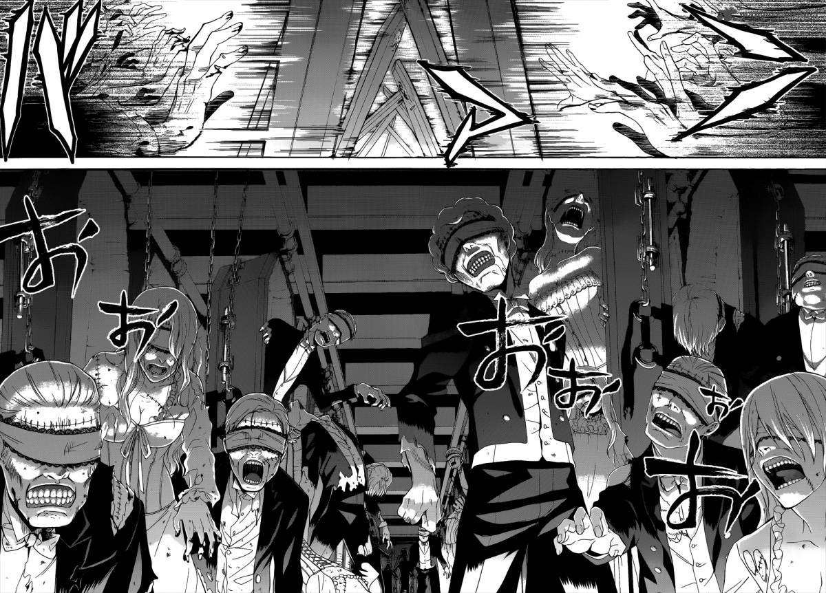 Kuroshitsuji Chapter 54 - Page 4