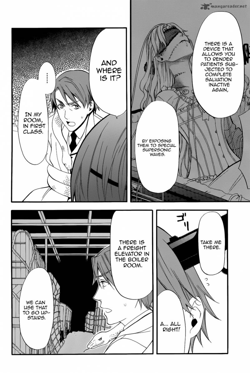 Kuroshitsuji Chapter 55 - Page 12