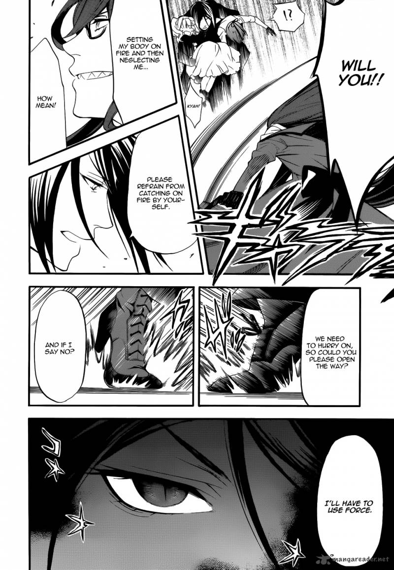 Kuroshitsuji Chapter 57 - Page 18