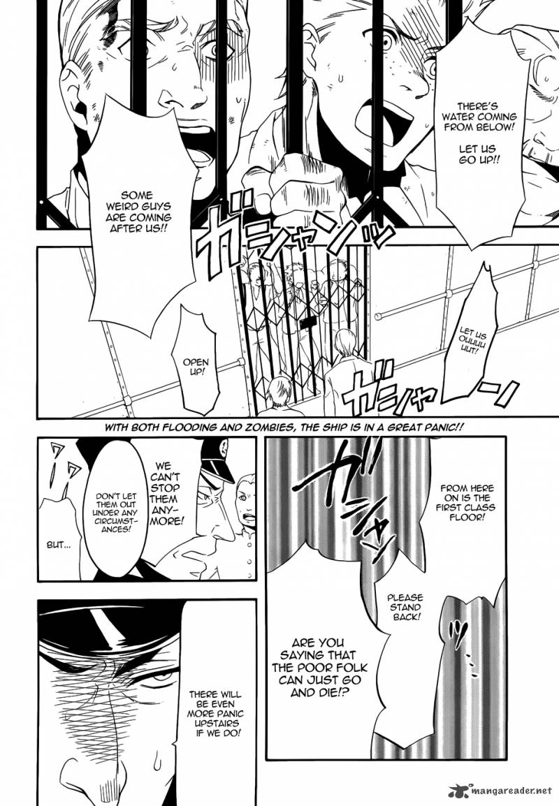 Kuroshitsuji Chapter 57 - Page 2