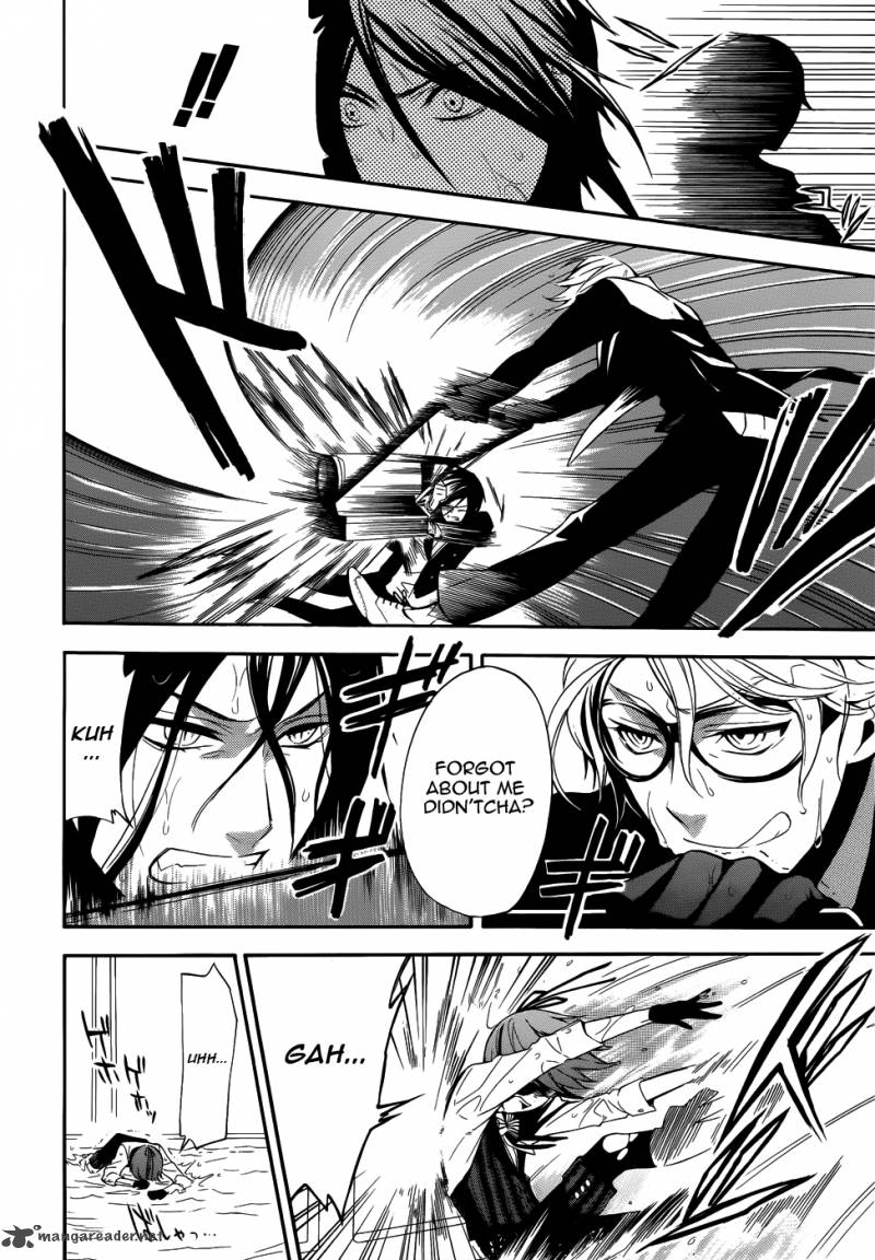 Kuroshitsuji Chapter 57 - Page 22