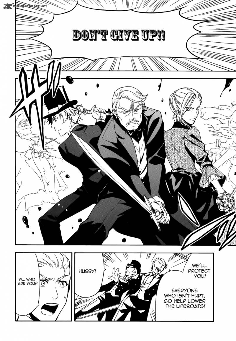 Kuroshitsuji Chapter 57 - Page 6