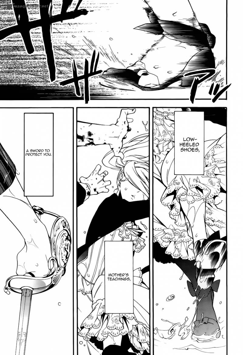 Kuroshitsuji Chapter 58 - Page 17