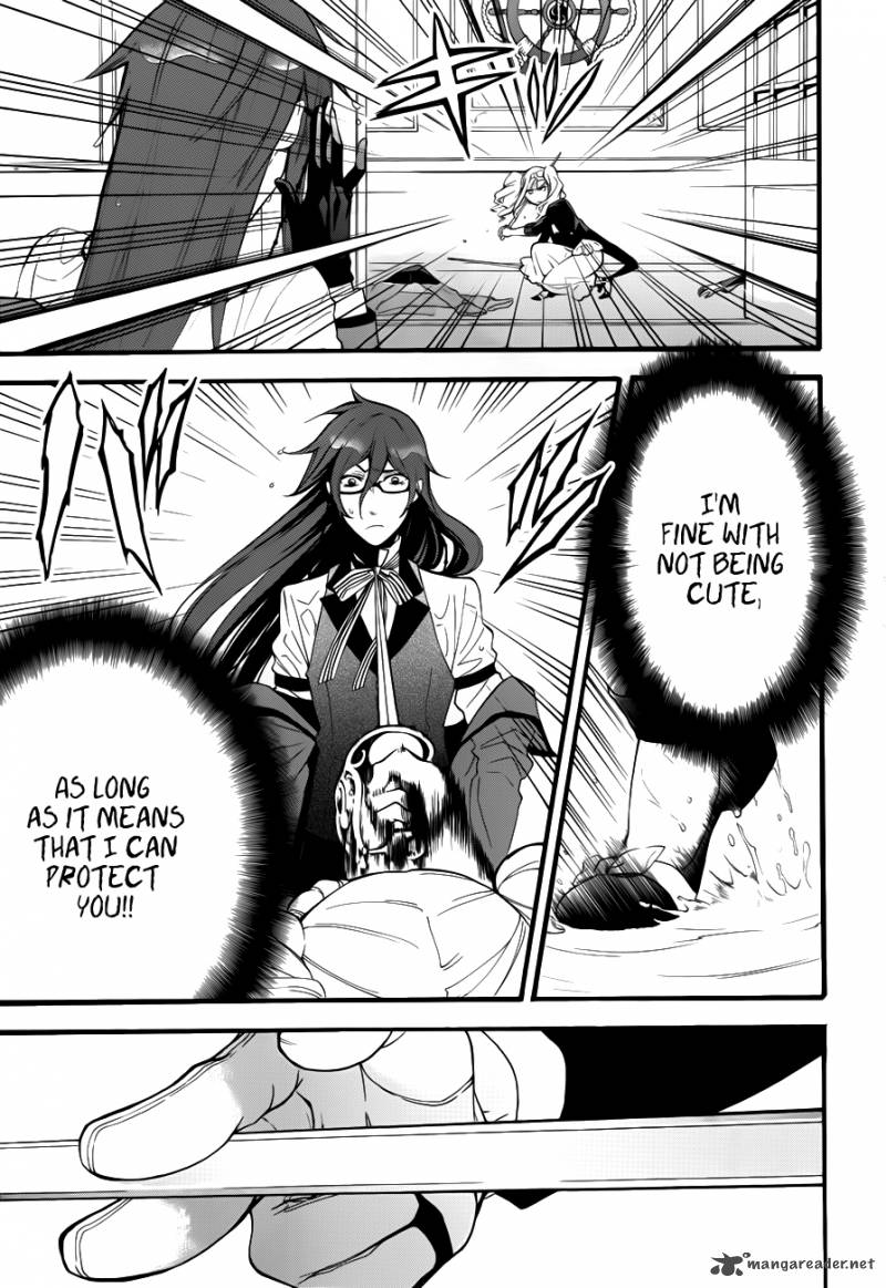 Kuroshitsuji Chapter 58 - Page 19