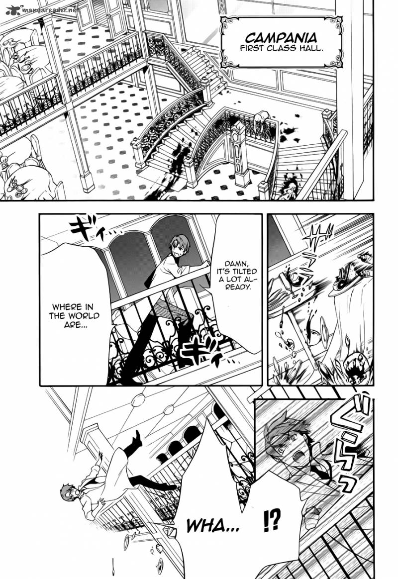 Kuroshitsuji Chapter 58 - Page 31