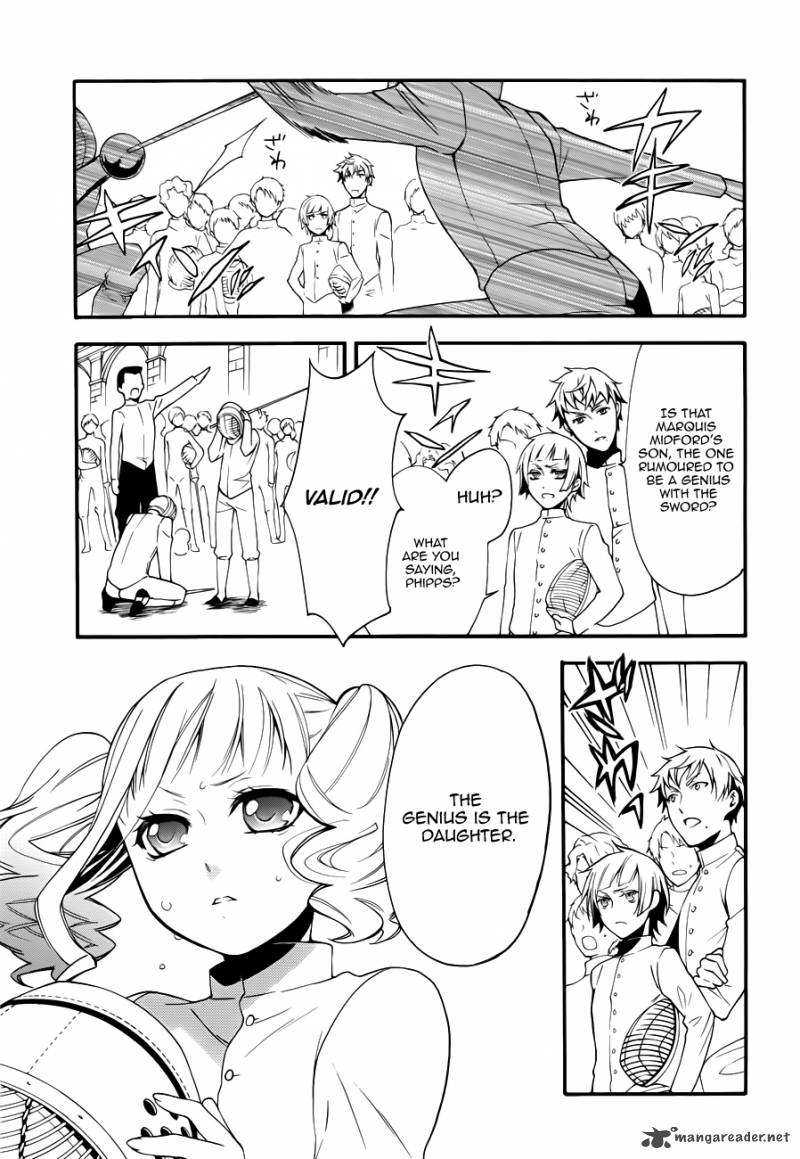 Kuroshitsuji Chapter 58 - Page 5