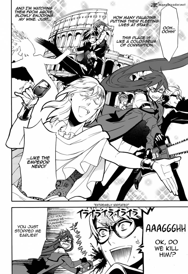 Kuroshitsuji Chapter 59 - Page 19