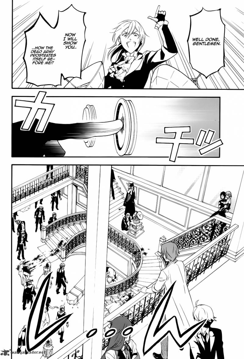 Kuroshitsuji Chapter 59 - Page 24