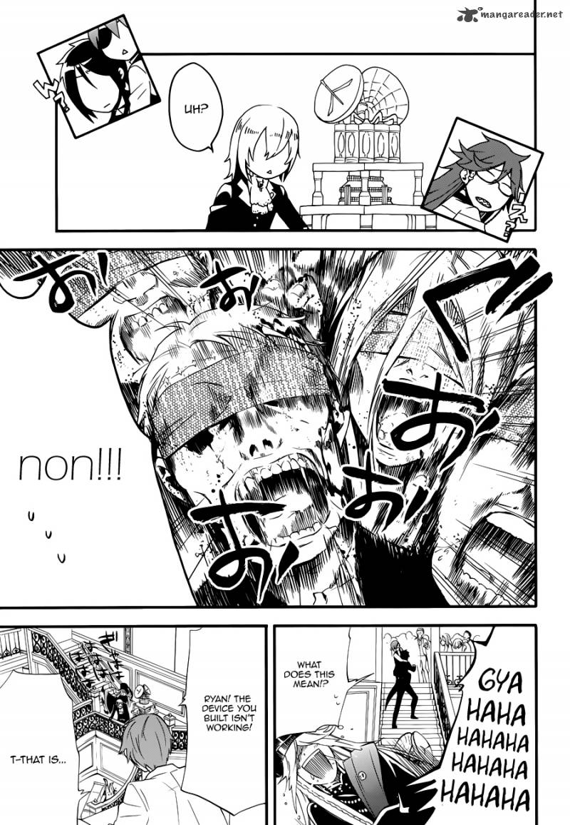 Kuroshitsuji Chapter 59 - Page 25