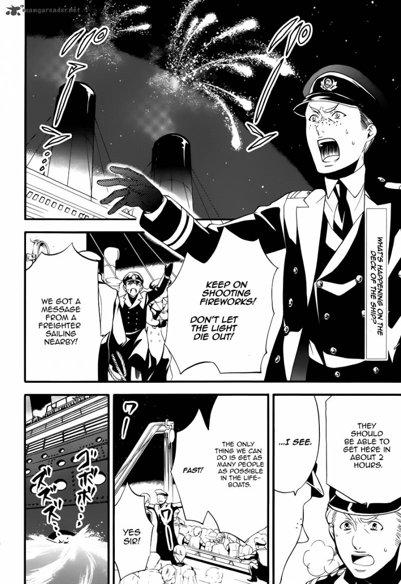 Kuroshitsuji Chapter 59 - Page 3