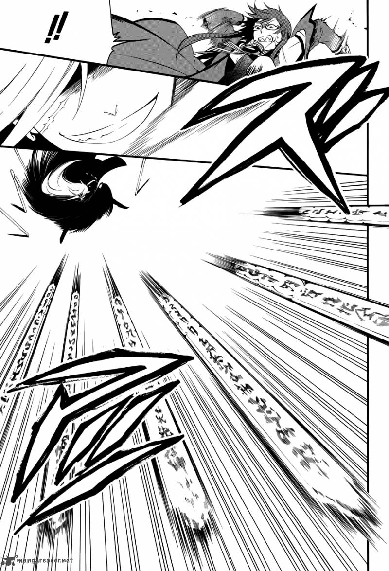 Kuroshitsuji Chapter 59 - Page 31