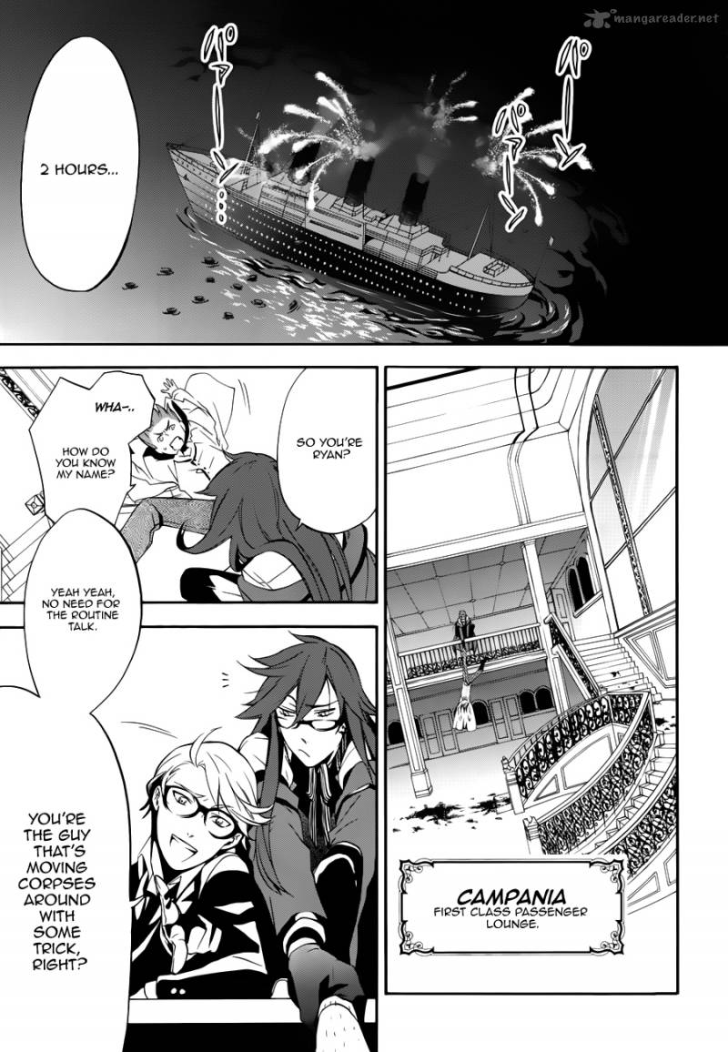 Kuroshitsuji Chapter 59 - Page 4