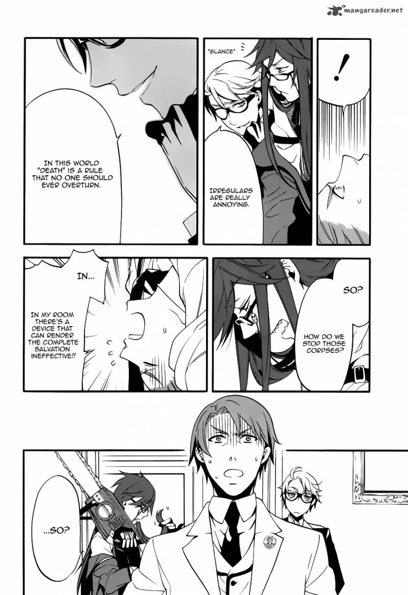 Kuroshitsuji Chapter 59 - Page 5