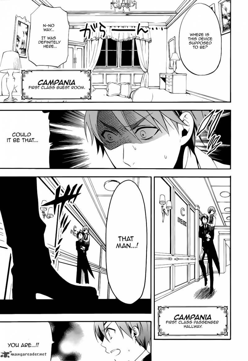Kuroshitsuji Chapter 59 - Page 6