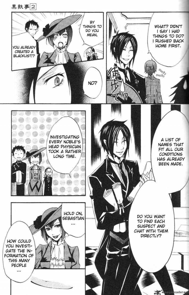 Kuroshitsuji Chapter 6 - Page 34