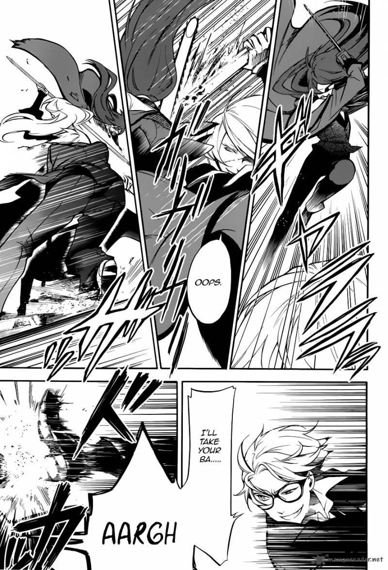 Kuroshitsuji Chapter 60 - Page 21