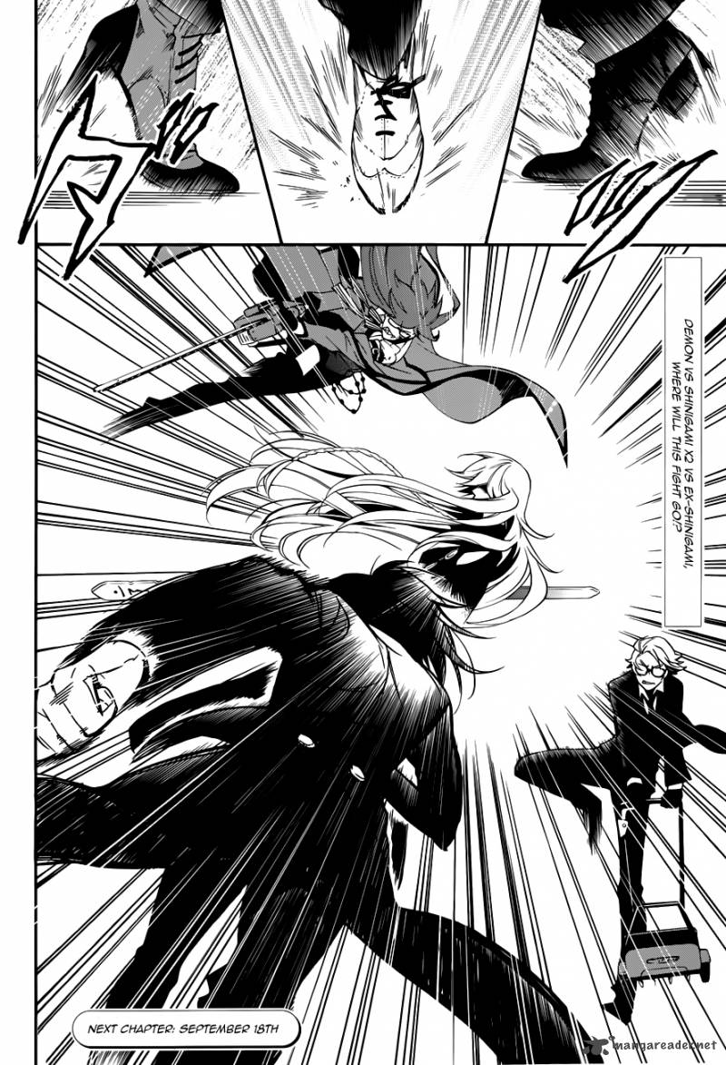 Kuroshitsuji Chapter 60 - Page 26