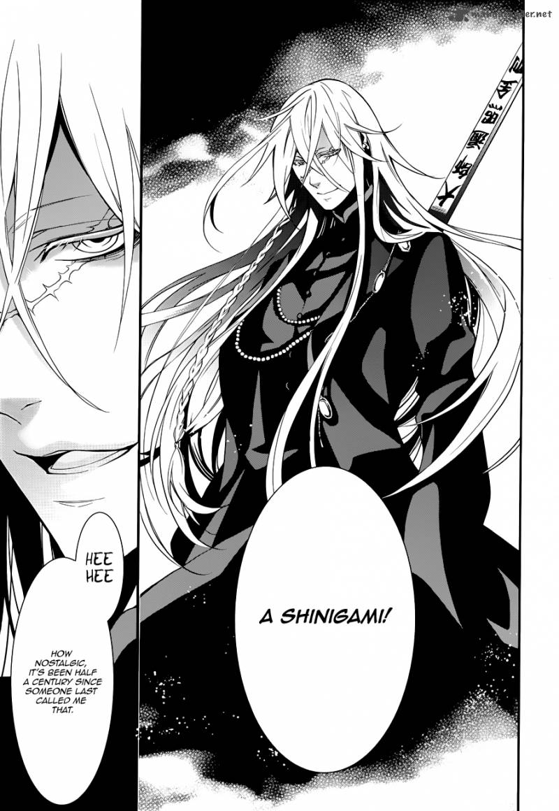 Kuroshitsuji Chapter 60 - Page 5